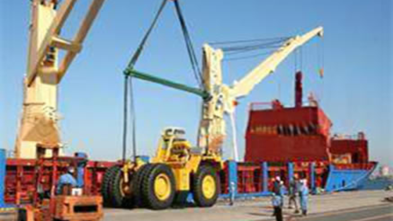 40T@26M Cargo Marine Crane