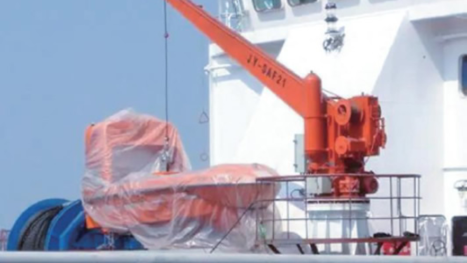 Single Arm Slewing Boat & Raft