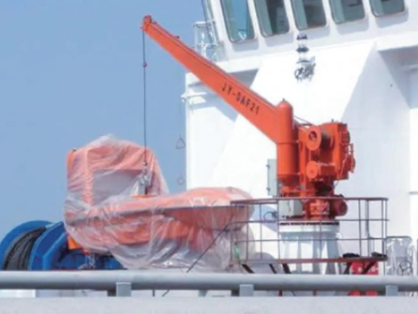 Single Arm Slewing Boat & Raft